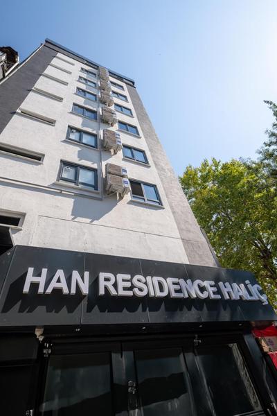 Han Residence Haliç