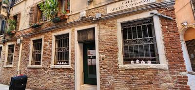 5 SCHEI DE MONA Best Holiday Apartment with Gym in Venice Cannaregio