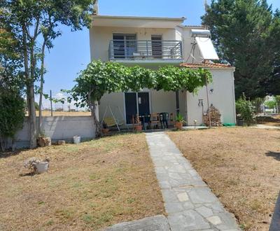 Georgia's Summer House