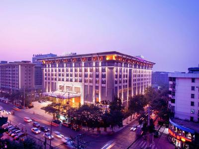 Hilton Xi'an City Wall