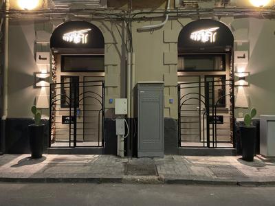 Le Dimore Degli Archi Rooms & Suite Catania