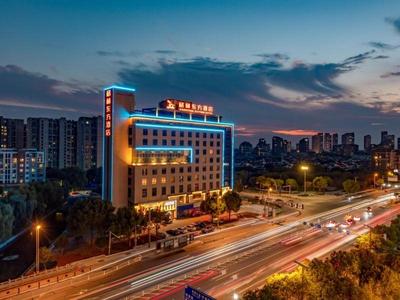 GreenTree Eastern Hotel Jiaxing Jiangnan Moore Store