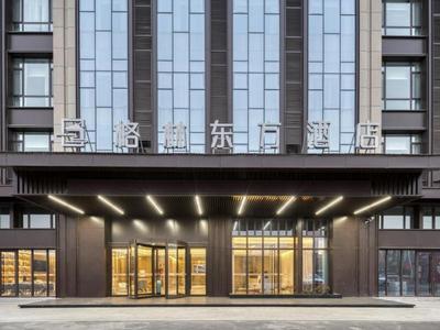 GreenTree Eastern Hotel Dezhou Pingyuan Debaiqi Stone Garden