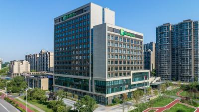 Holiday Inn Xi'an East by IHG