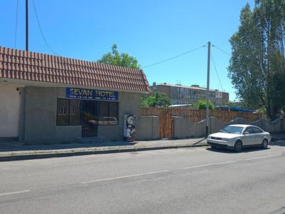 Sevan Hotel