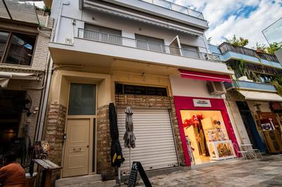 Plaka Nefeli Elegant Urban Retreat in Athens Historic Heart