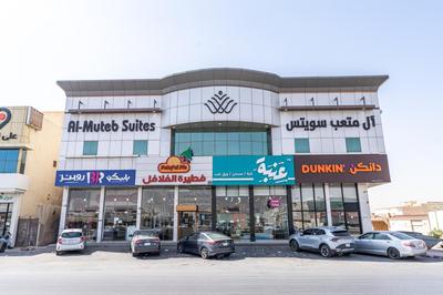 ال متعب سويتس اليرموك 2