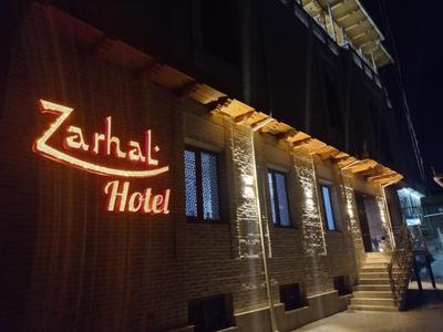 Hotel Zarhal