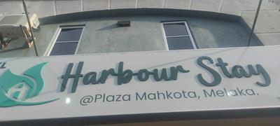 Hotel Harbour Stay