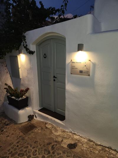 Otto house - Luxury cave home