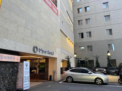D'you Hotel