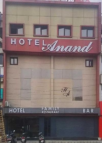 Hotel O Anand