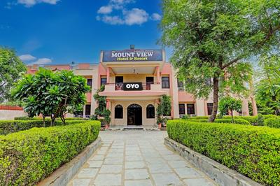 Hotel O SRK Hotel & Resort