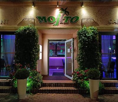 Pension Mojito Senftenberg