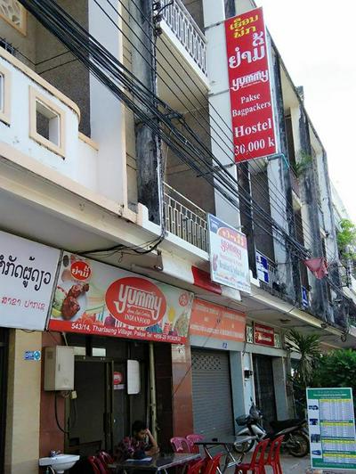 yummy bagpackers hostel