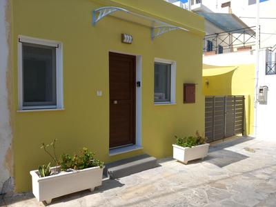 Nisos suite