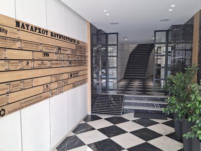 ladadikathess