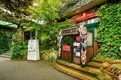 ＹＵＦＵＩＮ　ＦＬＯＲＡＬ　ＶＩＬＬＡＧＥ　ＨＯＴＥＬ