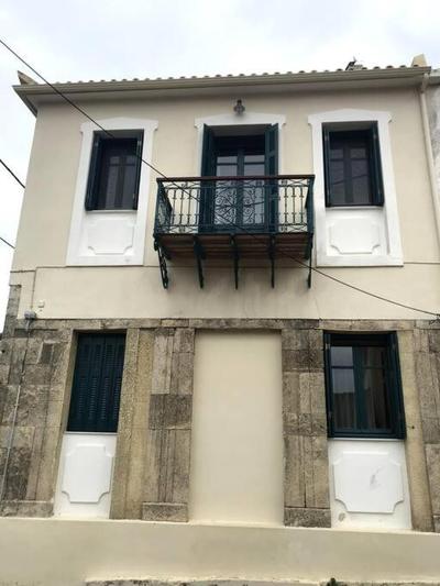 Terra Vista Home