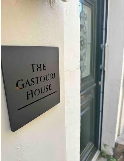 The Gastouri House, Located In Central Corfu, Near Benitses