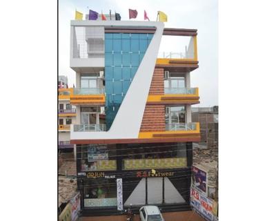Hotel Arjun Palace, Gadarwara