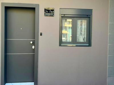 Sevi House Suite