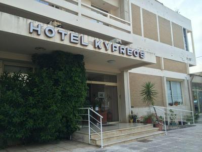 Hotel Kypreos