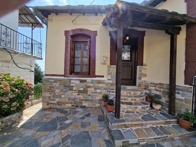 Guest House Pafili