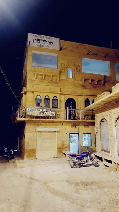 Hotel Sallu Safari