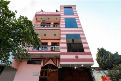 Hotel O by OYO Smart City Guest House