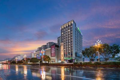 Holiday Inn Express - Xichang City Center by IHG