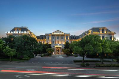 Novotel Shanghai Hongqiao Exhibition