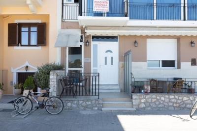 Aigli Guest House