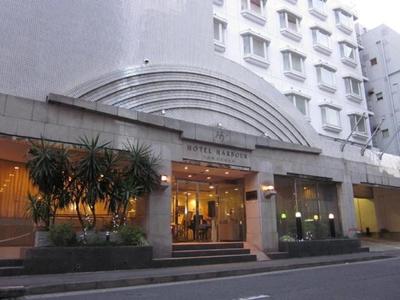 Hotel Harbour Yokosuka - Vacation STAY 73906v