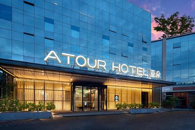 Atour Hotel Nanning Nanhu Subway Station