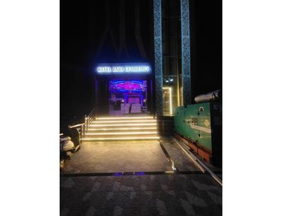 Hotel Anuj Residency, Chitrakoot