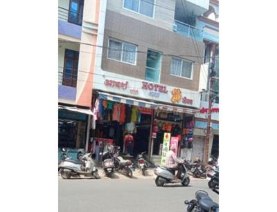 Hotel Adarsh, Ujjain