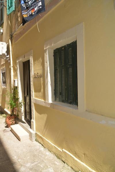DePaolis Corfu Town Apartment