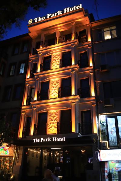 THE PARK OTEL - Image 48