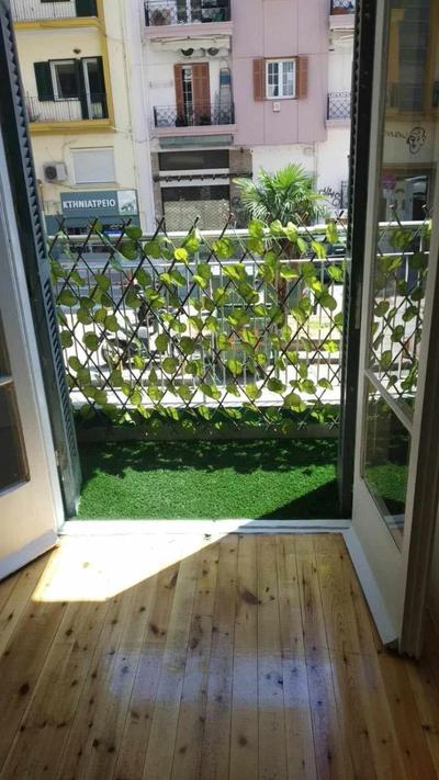 MARAIA HOME