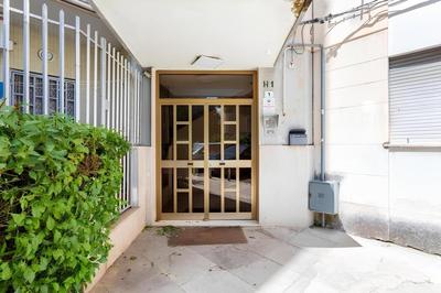 E.R. Apartment