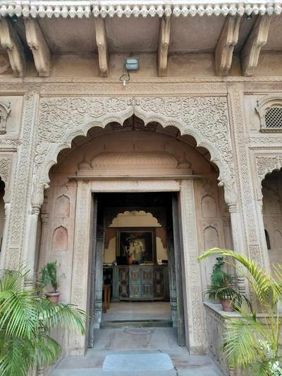 Rigmor haveli