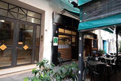 Vomero Room