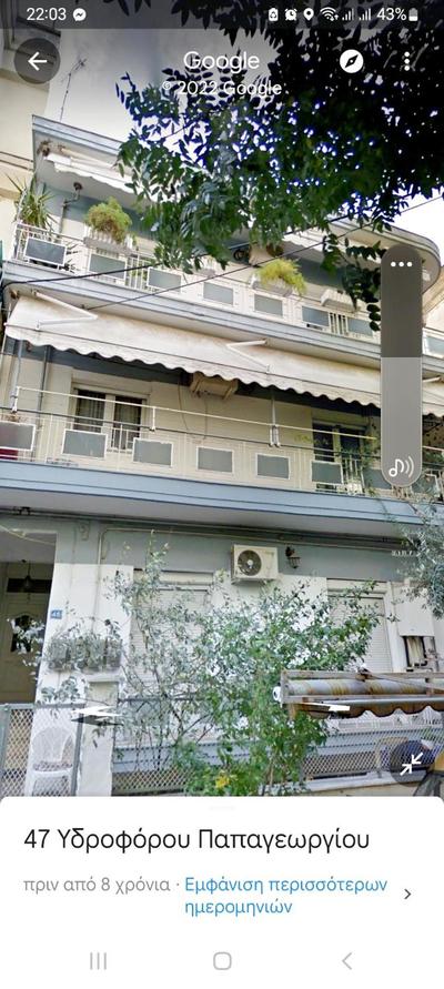 "Home Sweet Home" Big House 110m 3 Bedrooms FREE GUARDED PARKING !