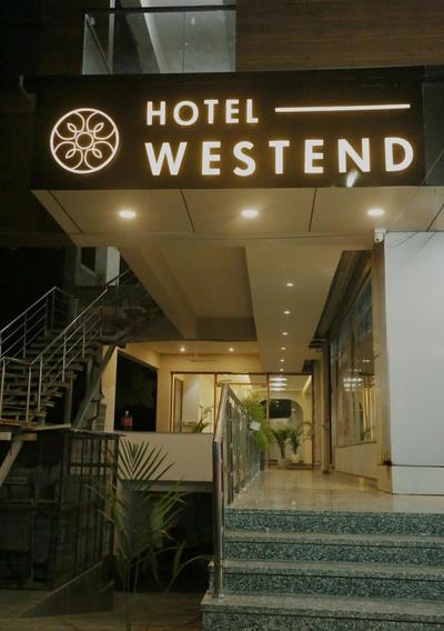 Cosmos Westend City Centre