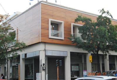 Residence Rapisardi - Happy Rentals