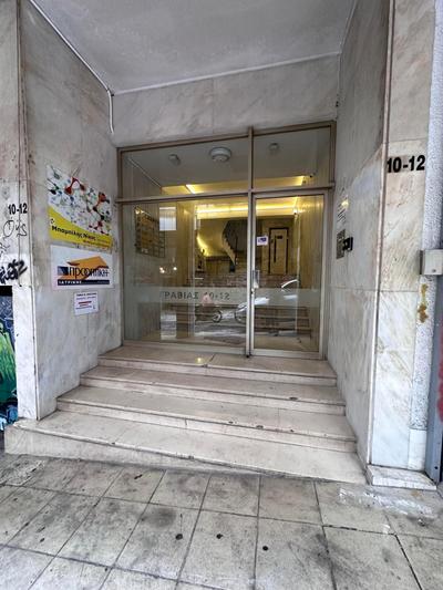 Athens Downtown color Apartment