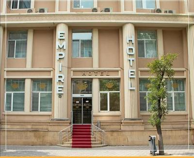 Hotel Empire Business Baku