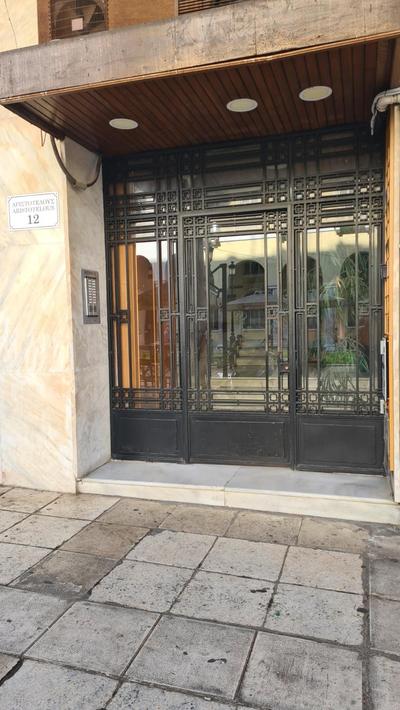 μerάκι Aristotelous sq