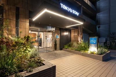 Tokyu Stay Shibuya